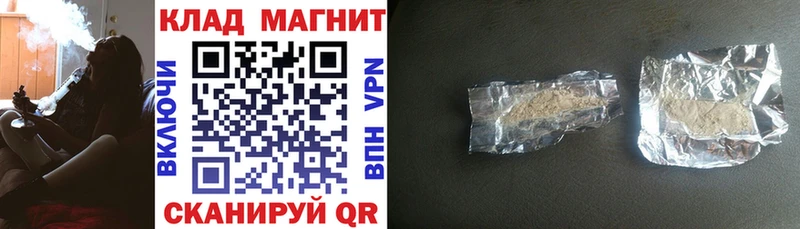 Где продают наркотики Выкса Кокаин  МЕФ  Альфа ПВП  МДМА  ГАШИШ  Конопля 