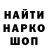 Первитин пудра Vince Vegga