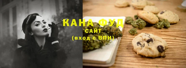 MDMA Premium VHQ Аркадак