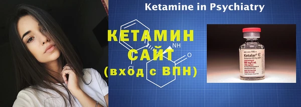 прущие грибы Армянск