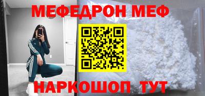 apvp Балашиха