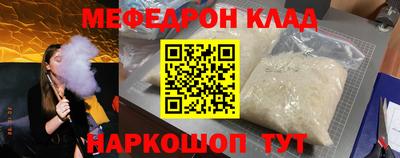 apvp Балашиха