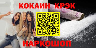 apvp Балашиха