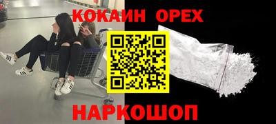 a pvp Балахна