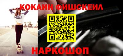 apvp Балашиха
