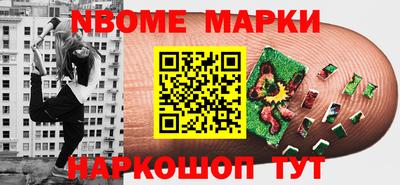 a pvp Балахна