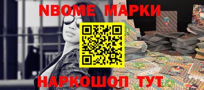 apvp Балашиха
