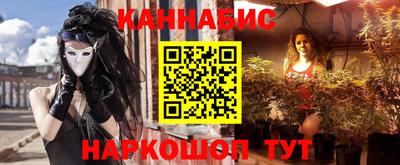 ALPHA-PVP Холмск