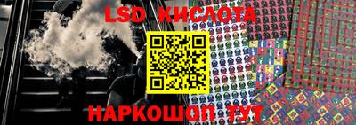 a pvp Балахна