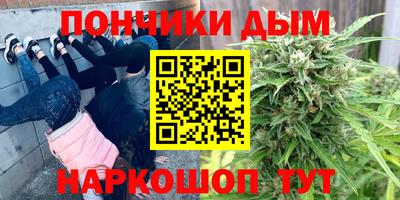 apvp Балашиха
