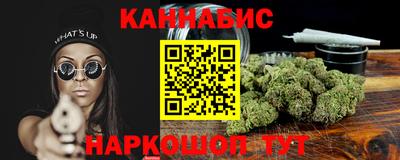 apvp Балашиха