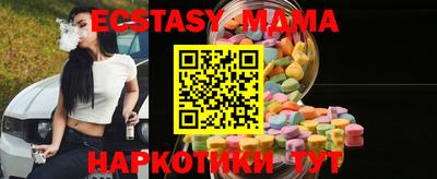 apvp Балашиха