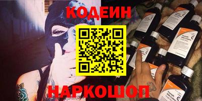 apvp Балашиха