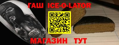 apvp Балашиха