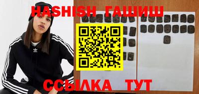 apvp Балашиха