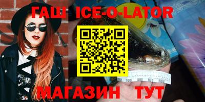 apvp Балашиха